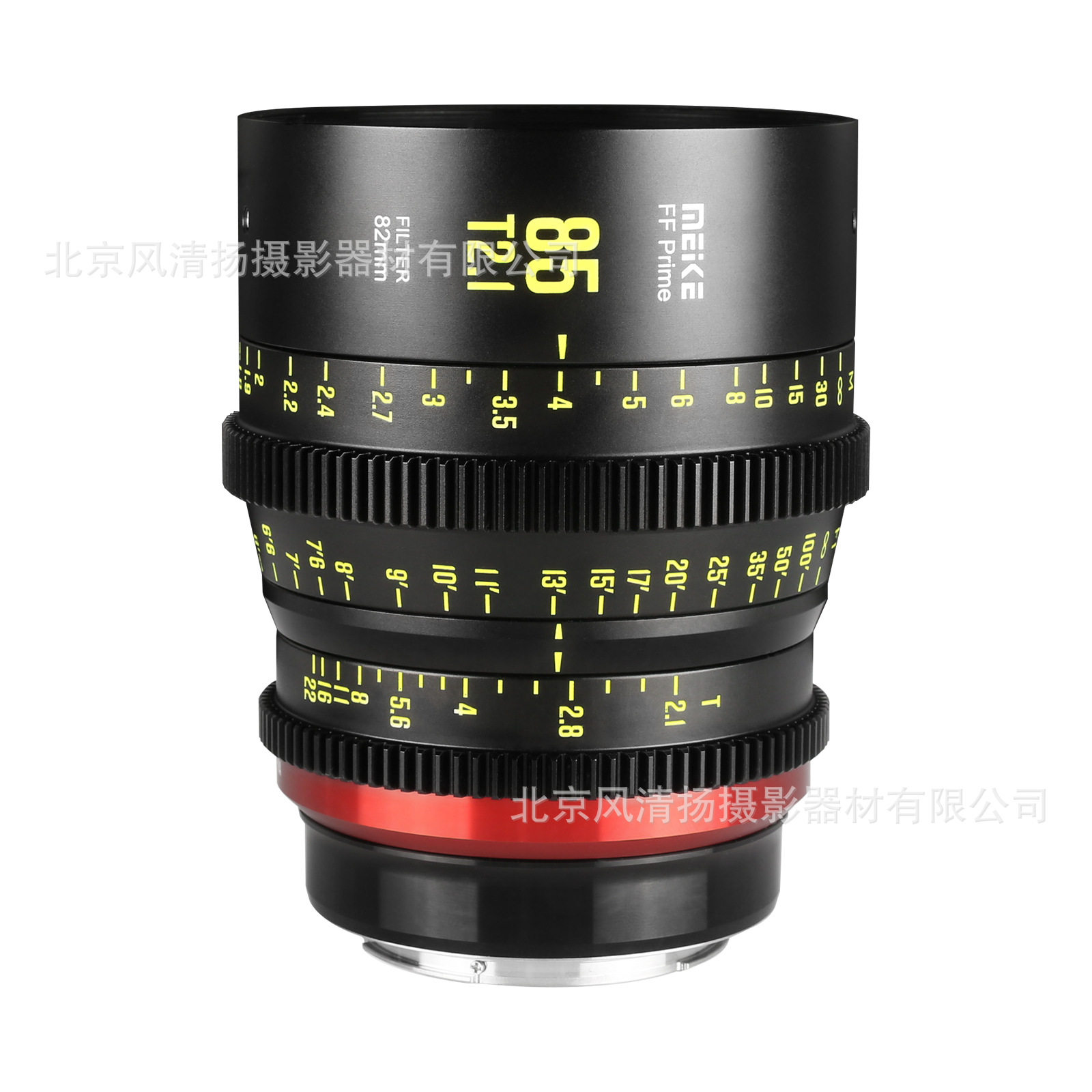 MEKE美科85MMT2.1全画幅电影镜头FF-PrimeCinemaLens