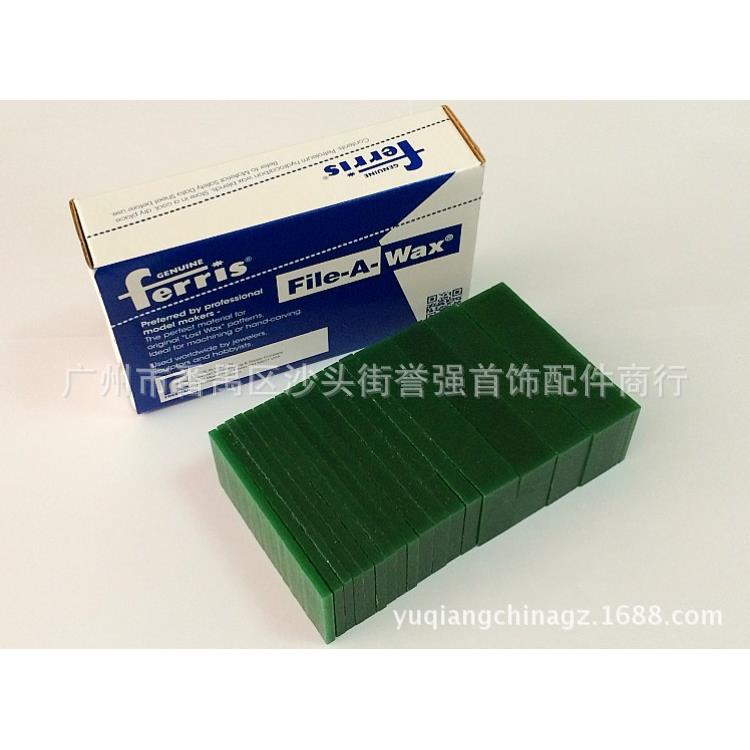 盒装雕刻蜡片 切片装雕刻蜡 起版/学生/技工雕刻蜡 蜡膜 首饰工具