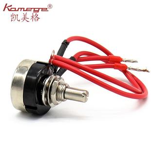 厂家直销 阿通atom 摇臂裁断机 摇头 油压液压啤机 零配件 电位器