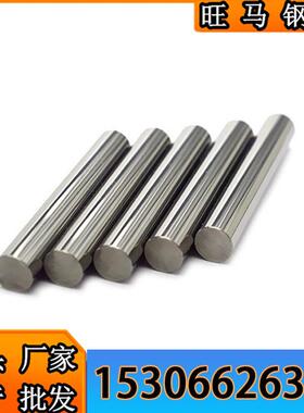 1215易切钢 Y15易车铁 12L14圆钢 Y15Pb圆棒 1144冷拉六角棒 光圆