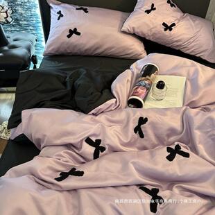 夏季冰丝凉感被套四件套毛巾绣水洗真丝冰凉丝滑床单三件套