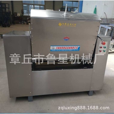 厂家直供全自动和面机 商用绞面拌粉机 大型卧式和面机