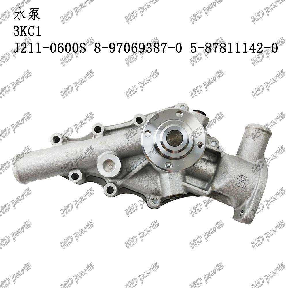发动机配件 五十铃 适用 水泵 3KC1 J211-0600S 8-97069387-0,标准件/零部件/工业耗材,其他液压元件,淘宝优惠券,粉丝福利购,淘宝优惠卷