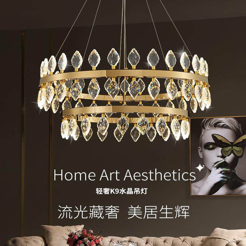 轻奢法式意式轻奢水晶吊灯客厅灯餐厅灯卧室灯全套灯具新款,模玩/动漫/周边/娃圈三坑/桌游,模型制作工具/辅料耗材,淘宝优惠券,粉丝福利购,淘宝优惠卷