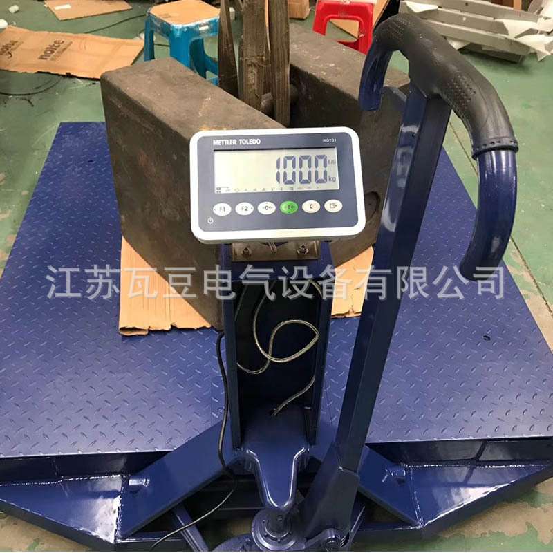 移动叉车秤仓储物流液压移动秤厂家 量大从优带显示叉车秤精准