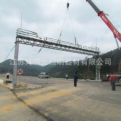 etc路跨限高龙门架交通限高架高速公路龙门跨LED收费站生产厂家