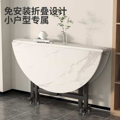 折叠餐桌北欧家用小户型出租房用圆形新中式吃饭桌子多功能大圆桌