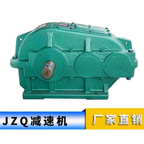 ZQ350减速机