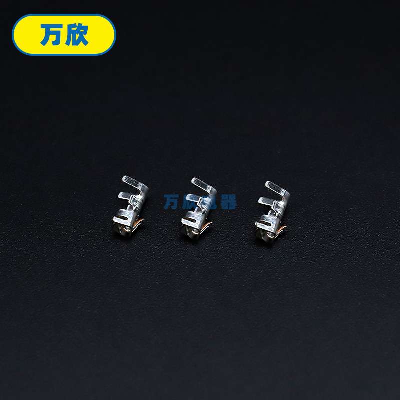 XH连带 散件接线端子 直销 簧片冷压 弹片接插件 连接器 连绕端子