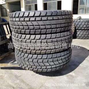 华鲁起重机轮胎14.00/16.00r25 吊车轮胎385 445 525 505/95R25