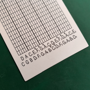 30音DIY谱曲长纸卷撕不破空白纸带纸卡手摇音乐盒八音盒耗材配件