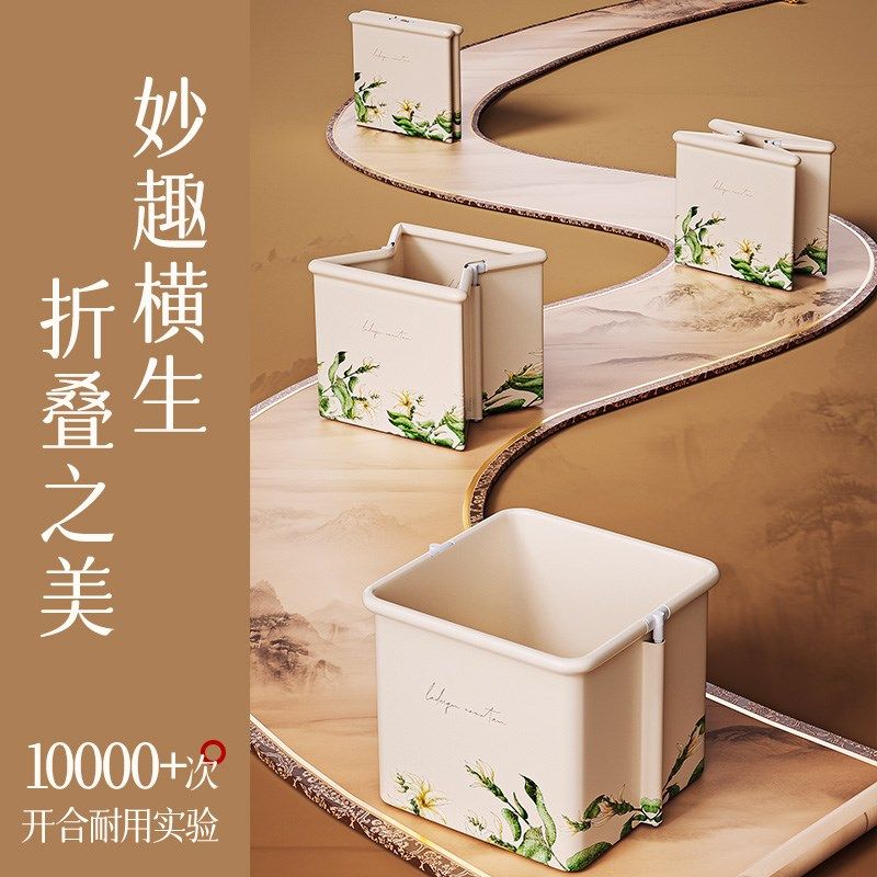 泡澡桶大人折叠泡浴桶成人全身浴缸洗澡桶加厚加大家用儿童坐浴盆,家庭/个人清洁工具,沐浴桶/沐浴盆,淘宝优惠券,粉丝福利购,淘宝优惠卷