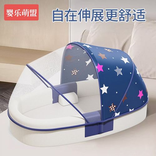 婴儿床中床新生宝宝夏天大月龄专用床大号婴幼儿防压安睡多功能床