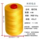 60卷装 402缝纫线平车线高速缝纫机线黑白大卷宝塔线8000码