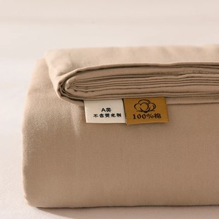 60支A类母婴级纯棉床单单件100全棉磨毛四季通用被单枕头套三件套