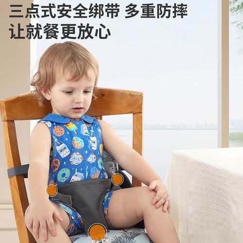 儿童座椅增高垫可折叠便携多功能单肩妈咪包婴儿宝宝餐椅加高坐垫