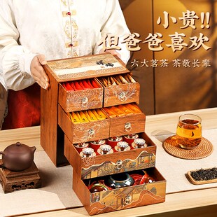 送爸爸礼物实用茶叶礼盒高档送礼送长辈实用礼品有福茶礼老丈人