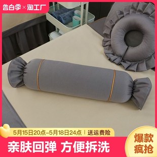 美容院长脚枕糖果枕垫腿枕头美容床洞趴趴枕成人按摩颈椎拆洗圆柱