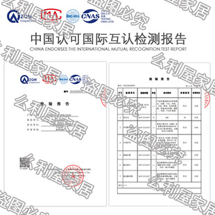 干挂石材暗门铰链瓷砖隐形门不锈钢合页消防栓管井门铰链重型铰链