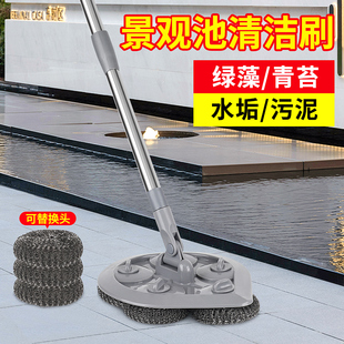 擦地板瓷砖打扫卫生刷水池神器游泳池青苔钢丝球景观鱼池清洗刷子