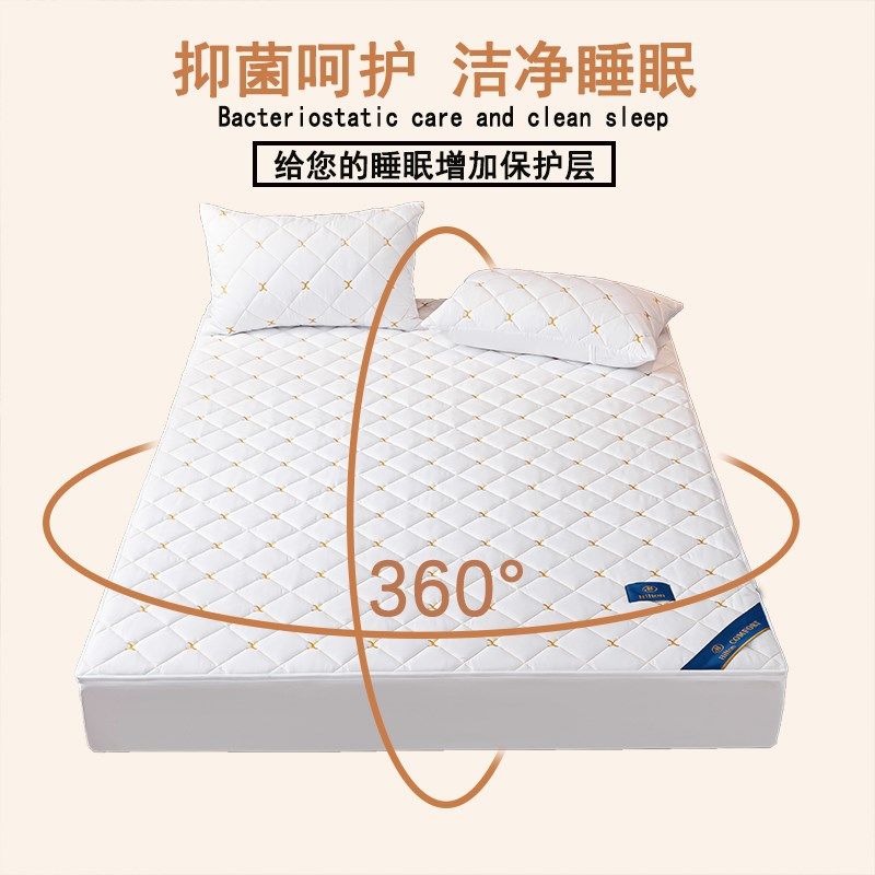 A类床笠纯棉2025新款夹棉床罩六面全包防滑席梦思床垫保护罩床套6,床上用品,床笠,淘宝优惠券,粉丝福利购,淘宝优惠卷