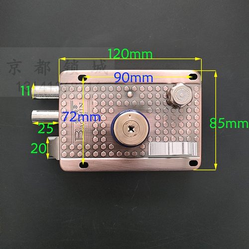 保民9219A6型 十字钥匙外装门防盗门锁 老式木门房门锁 铁门边锁