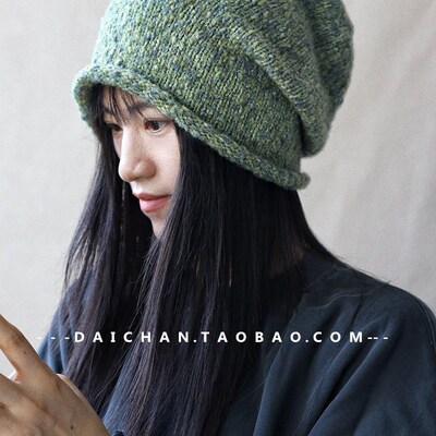 日刊杂色卷边套头毛线帽 针织堆堆帽 秋冬造型感保暖大板型护耳帽