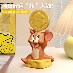 猫和老鼠招财摆件创意客厅电视柜装饰品玄关手办卡通可爱周边礼物