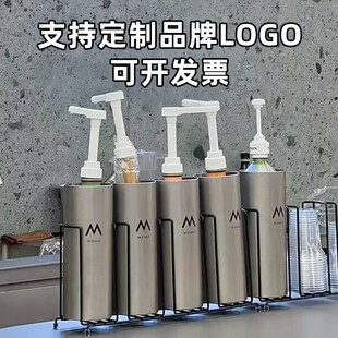 咖啡奶茶店杯架一次性打包纸巾吸管冰淇淋勺收纳盒不锈钢放置杯架