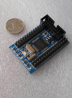 MSP430F149开发板 MINI开发板MSP430系统板 单片机核心板带jtag口