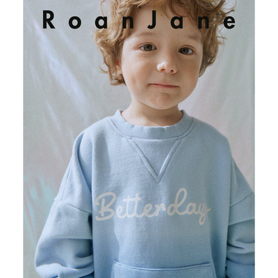 RoanJane韩国渐变色卫衣卫裤套装