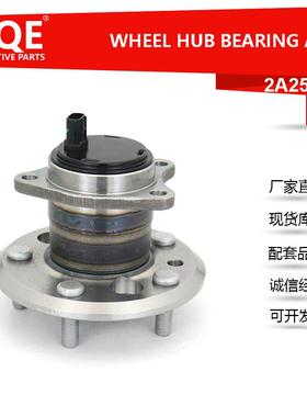 厂家供应汽车后轮轴承单元轴头总成42460-48010适用凯美瑞,雷克萨