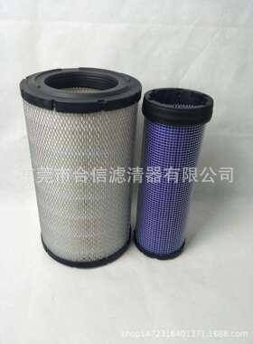 工厂直销汽车空气滤芯ME032781，ME073160