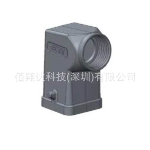 TE/泰科 H3A-TS-PG11 T1319031111-000 防护罩 矩形连接器