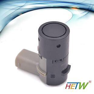 适用宝马倒车雷达探头电眼泊车距离传感器PDC Sensor 66200309542
