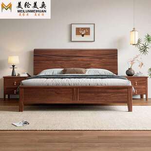 新中式橡胶木实木床1米8主卧大床气压高箱储物床1米5单人床儿童床