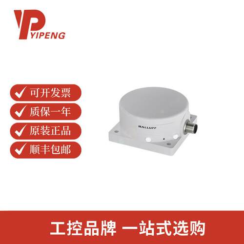 巴鲁夫BAW005J电感式测距传感器BAW Q80KA-UAC50F-S4-504