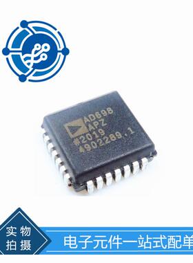 AD698APZ AD698AP PLCC-28 信号调节器芯片 AD698 元器件原装现货