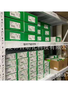 RSB2A080M7PV tRSB2A080BDPV保护器