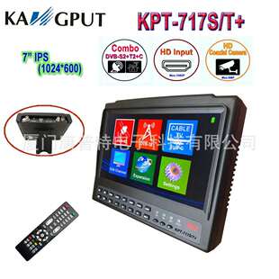 DVB-T2/S2地面高清+ SAT测试仪 KPT-717S/T+ 带AHD Tester 功能