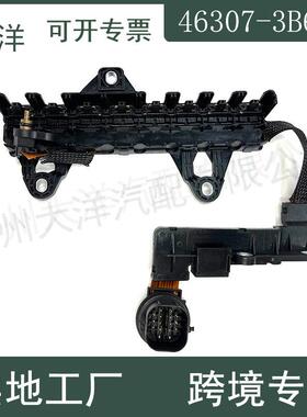 46307-3B650适用于现代16pins自动变速箱线束A6MF2 A6MF1电脑排线