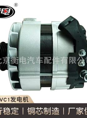 2972VC1发电机大功率动力足潍柴发电机组2972VC1发电机组厂家供应