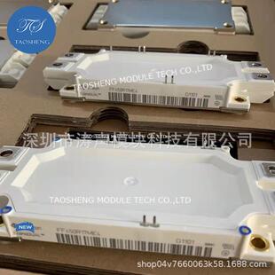 模块FF450R17ME4 FF600R12ME4 FF300R12ME3 FF450R12ME4 现货咨询