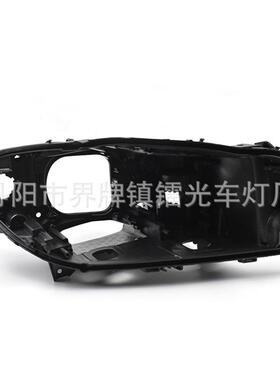 适用于14-17款大灯后壳F18/F10前照灯黑色大灯底座灯壳 F18灯后壳
