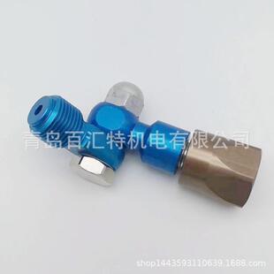长江特兰森气动喷涂机SPQ2喷枪配件万向旋转接头公制接头护套