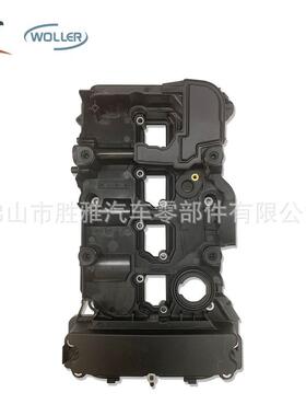 适用奔驰气缸盖气缸罩发动机罩 W204 E204 气门室盖 2710101730