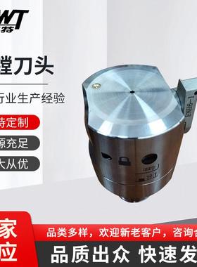 厂价供应精镗刀头 新型精镗刀头 高精单刃精镗刀头 EWH2547CKB2