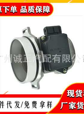 空气流量计93BB-12B579-BA 93BB12B579BA AFH60-02A AFH6002A