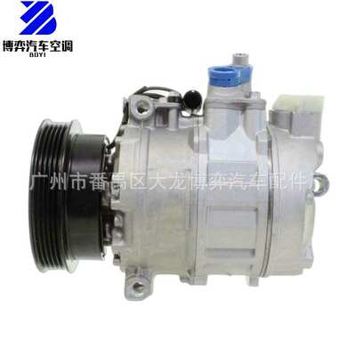 AC Compressor JPB101144 JPB101450 JPB101540 JPB500110 压缩机