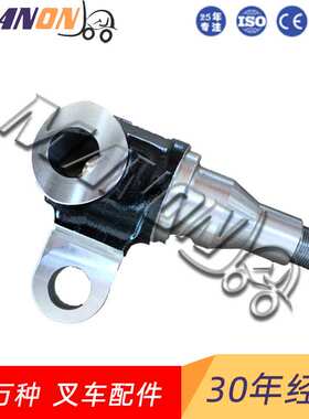 叉车配件丰田转向节右43211-23321-71适用于TOYOTA叉车精品配件